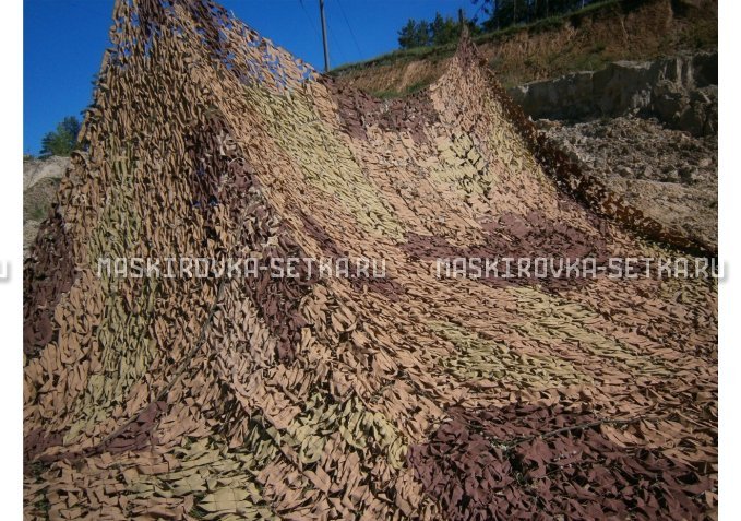 Маскировочный комплект МКТ-2П 9х12м Поле без АП – купить по цене 29500 руб. в интернет-магазине в городе Севастополь картинка 3