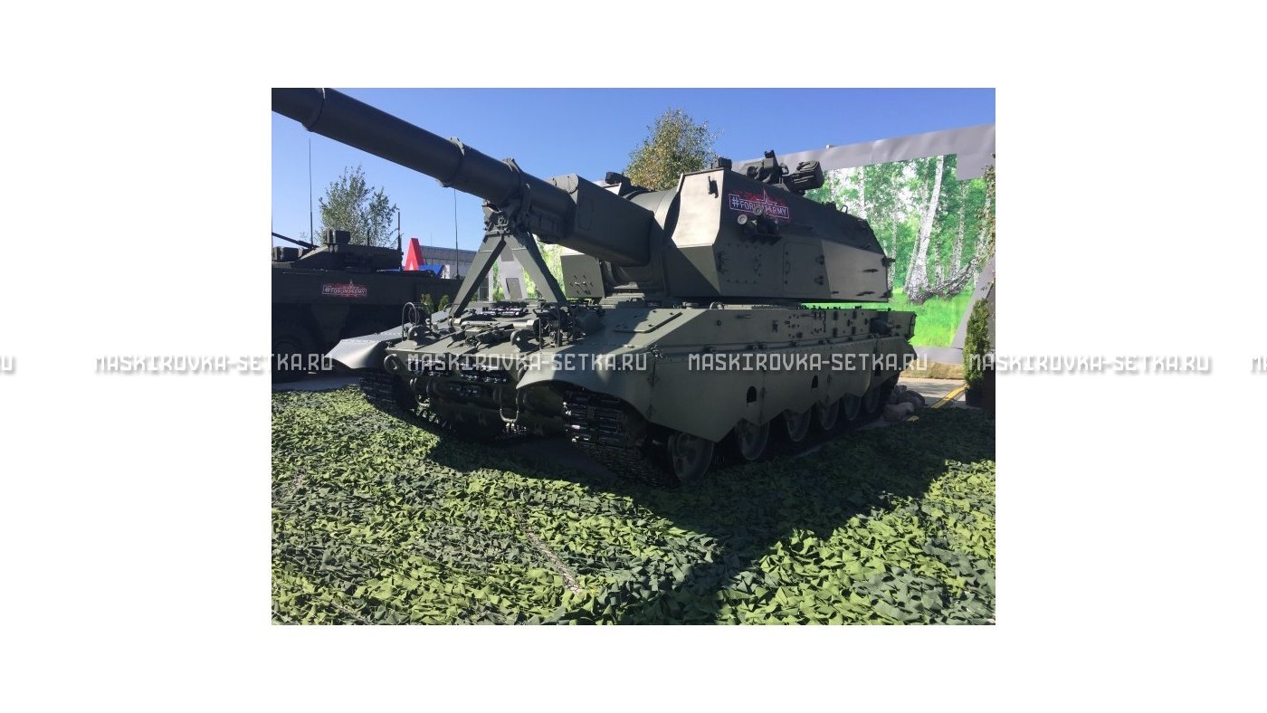 Маскировочная сеть МКТ-2Л Лес 1,5х6 м – купить по цене 2800 руб. в интернет-магазине в городе Севастополь картинка 42