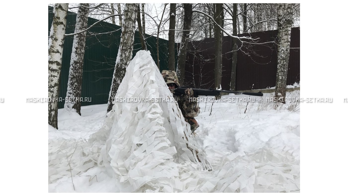 Маскировочная сеть МКТ-2С Снег 3х6 м – купить по цене 4400 руб. в интернет-магазине в городе Севастополь картинка 17