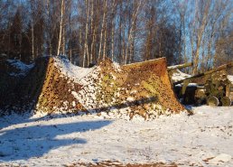 Маскировочные сети 9х12 м комплекты в интернет-магазине в Севастополе, купить маскировочную сеть с доставкой картинка 10