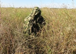Маскировочные сети и костюмы Taganrog в интернет-магазине в Севастополе, купить маскировочную сеть с доставкой картинка 19