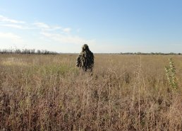 Маскировочные сети и костюмы Taganrog в интернет-магазине в Севастополе, купить маскировочную сеть с доставкой картинка 21