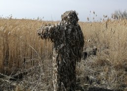 Маскировочные сети и костюмы Taganrog в интернет-магазине в Севастополе, купить маскировочную сеть с доставкой картинка 4